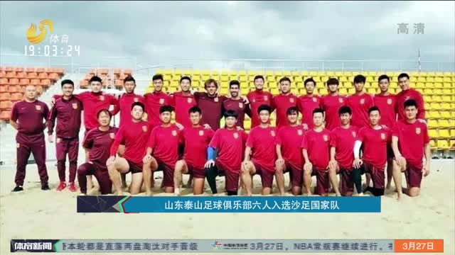 NiKo , m0NESY , 和 kennyS 在中国表演赛中与 TyLoo 战平