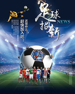 键盘冒奶？外媒排S11最强战队，LPL四队全上榜