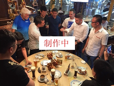 队愿意以数